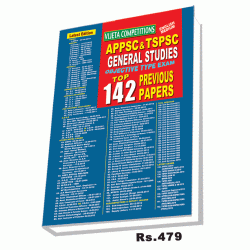 APPSC & TSPSC General Studies Top 142 Previous Papers 