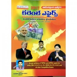 Current Affairs 2017-Telugu-MC Reddy Publications