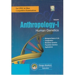 Anthropology volume-1 Human Genetics