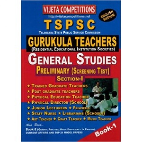 Competitive Tspsc Gurukulam Tspsc Gurukula Teachers Preliminary Book 1 Screening Test Section 1 General Studies English Medium Vijeta Competitions