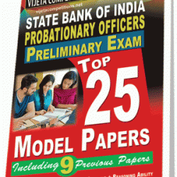 SBI PO Top 25 Model Papers English Medium