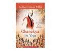 Chanakya In You