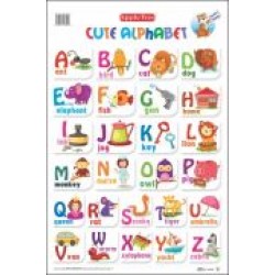 CUTE ALPHABET